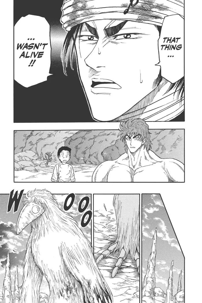 Toriko Chapter 18 image 16_optimized
